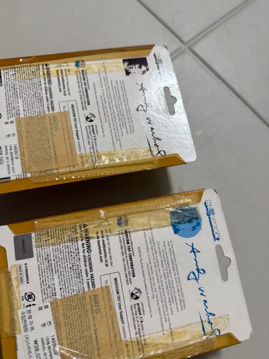 BE RBRICK ベアブリック アンディ ウォーホル 2商品