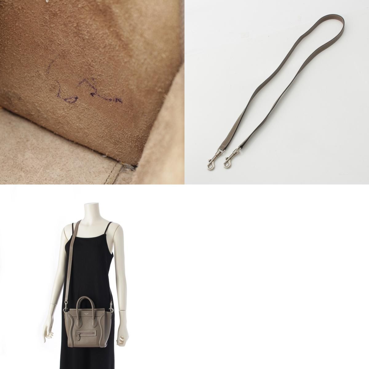 セリーヌ ラゲージ ナノショッパー ドラムドカーフスキン 2WAY ショルダー ハンドバッグ グレージュ DECORATOM_COM_BR