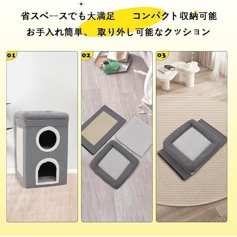キャットタワー ドーム型ベッド 折り畳み 猫 ハウス 組立簡単 爪とぎ付き 猫の家 冬用 暖かい 省スペース 寒さ対策 犬猫兼 WWW_GEBZETESISAT_COM_TR