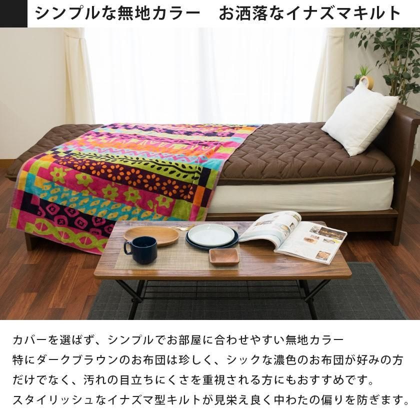 シングル 圧縮