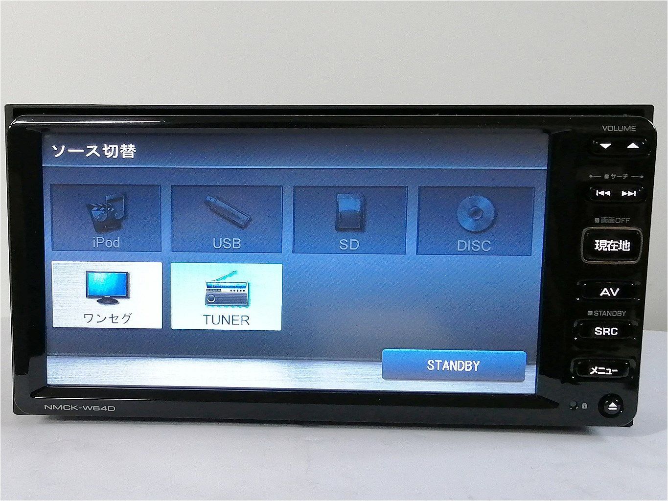 ダイハツ純正ナビ KENWOOD NMCK-W64D 2DIN 7型ワイド ワンセグ