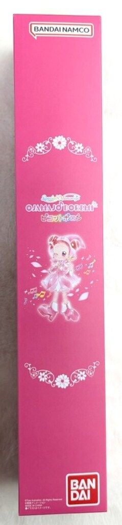 バンダイ Special Memorize おジャ魔女どれみ ピコットポロン