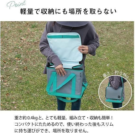 アウトドア