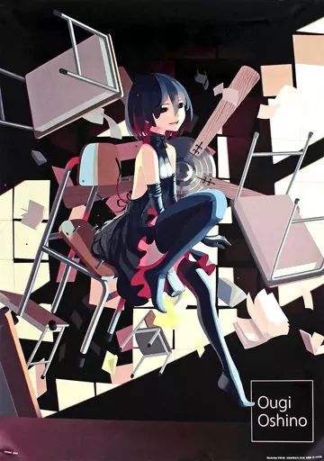 中古】ポスター A2スペシャルポスター其ノ参 C.忍野扇 「＜物語 