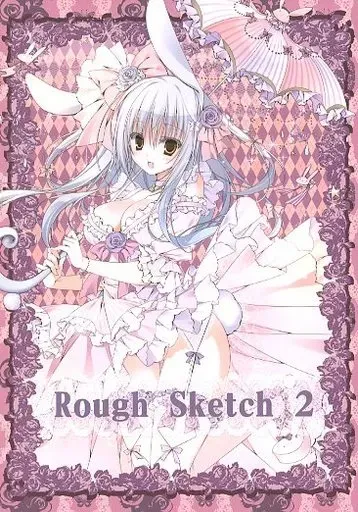 2026年最新】狗神煌 NECOTOXINの人気アイテム - メルカリ