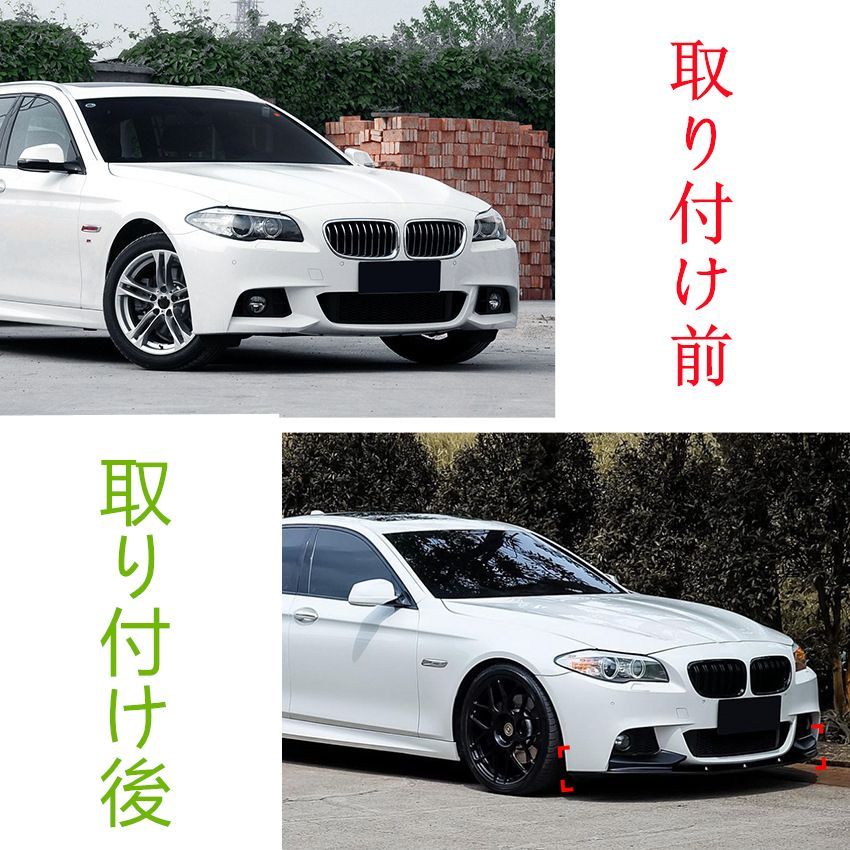 F10|F11 2011-2017年式
