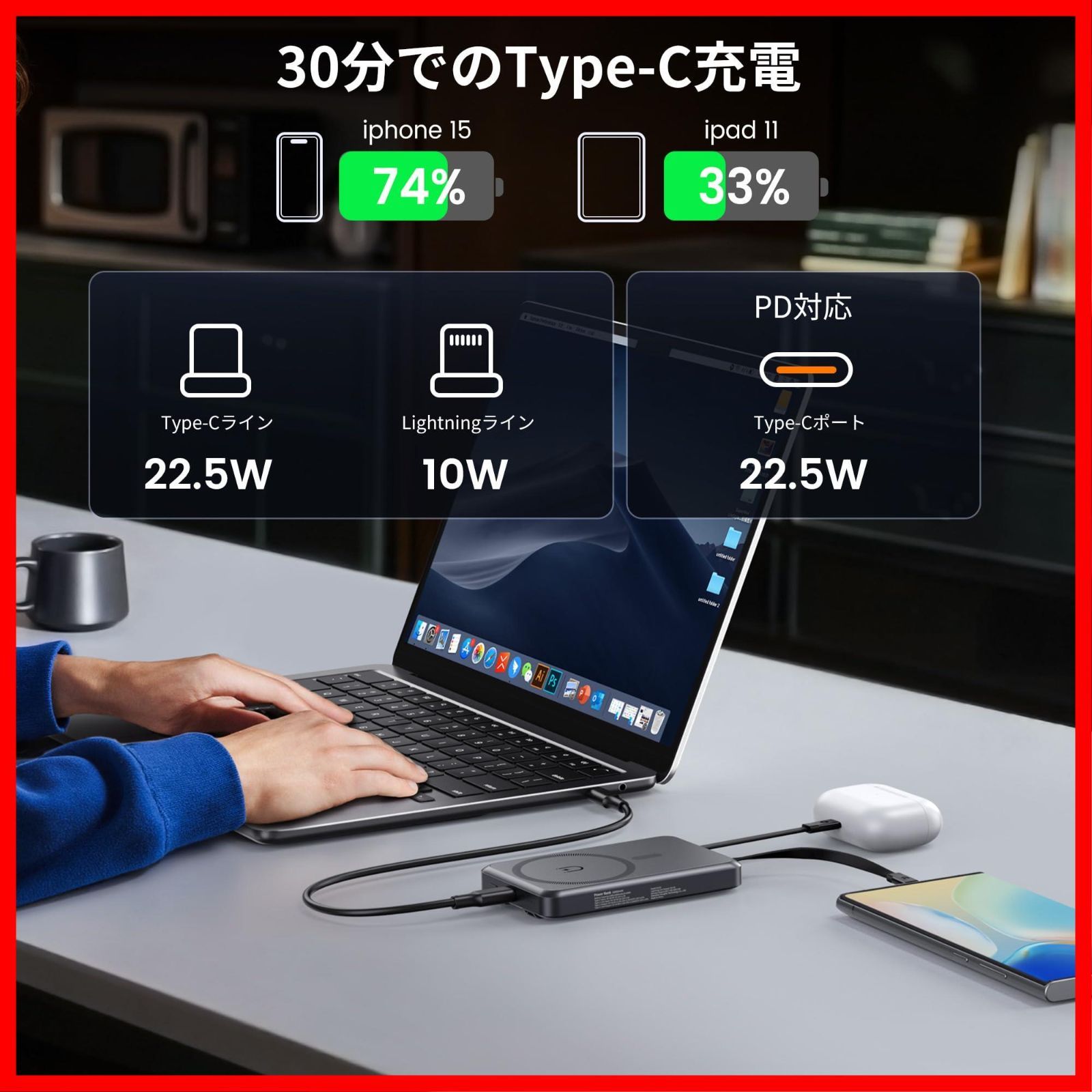 機内持ち込み可 スタンド付き