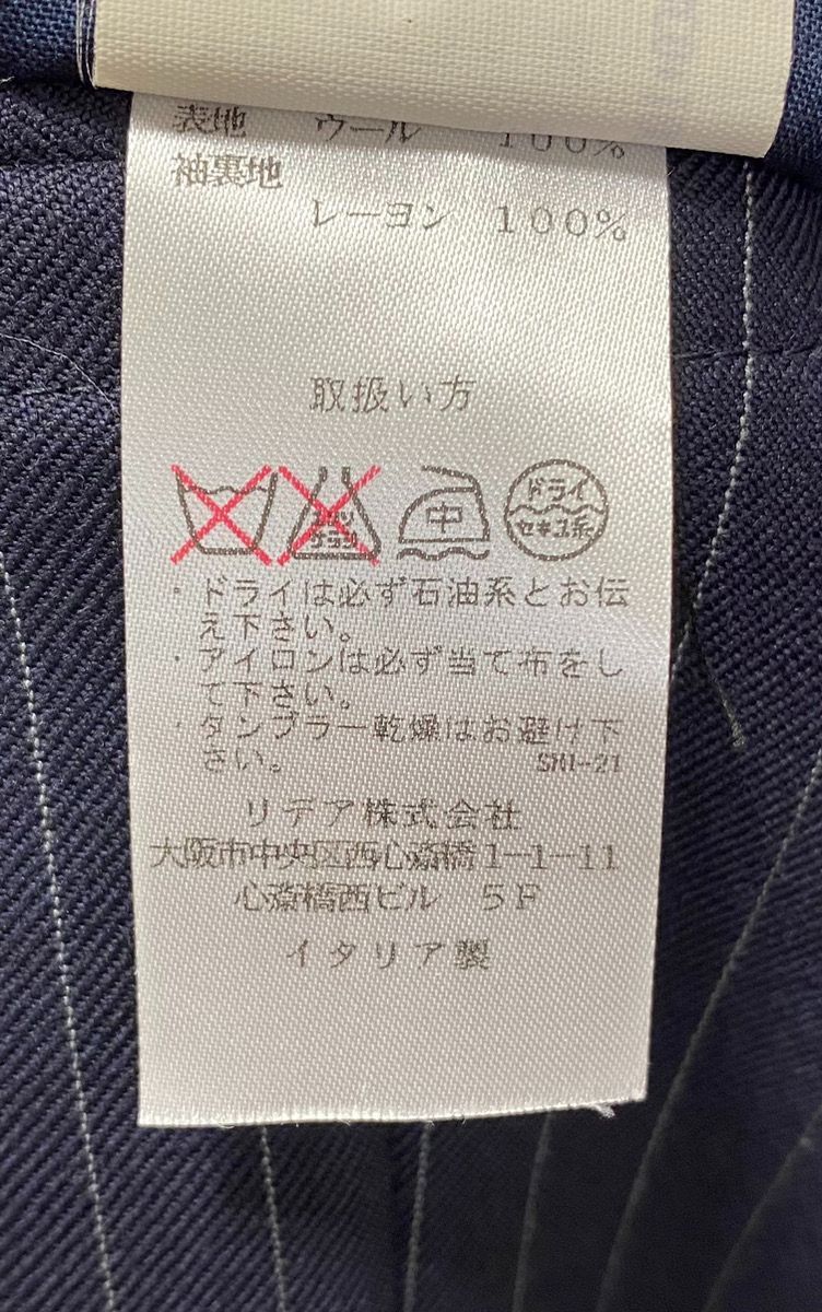 美品 LARDINI ラルディーニ テーラードジャケット 総柄 ネイビー XL ラルディーニ メンズ ジャケット LARDINI ブランド アウター