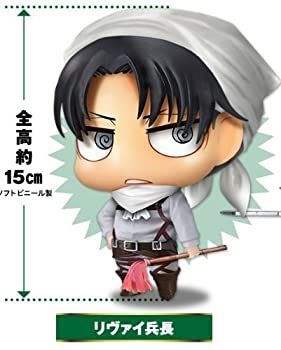 【初売り】 中古】 セガ AGスクエア 遊んで+もらえる進撃の巨人キャンペーン その他