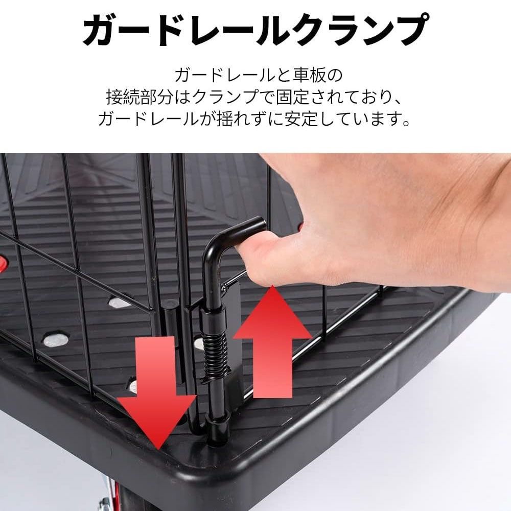 ♪新品＆未使用＆未開封♪ カゴ付き台車 折りたたみ カゴ台車