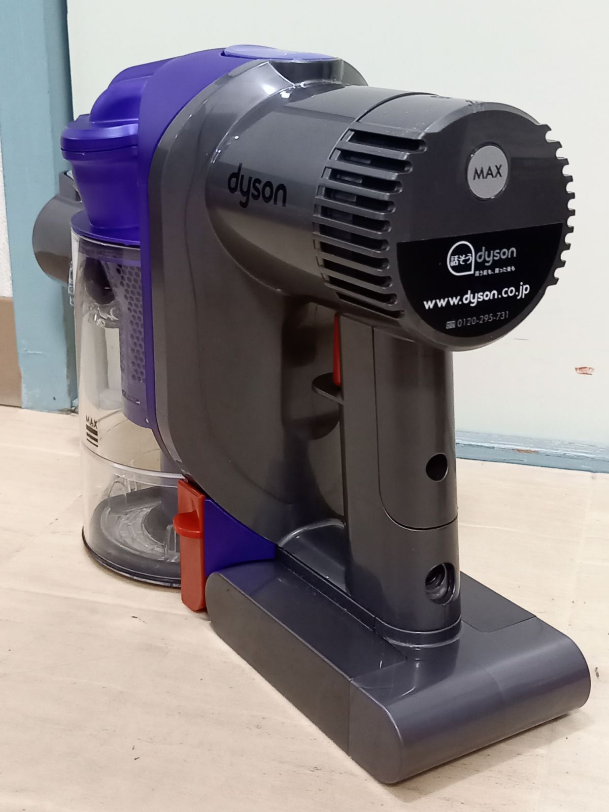 新品未開封　Dyson DC43MH コードレスクリーナー 新品未開封！ダイソンDC43MHコードレスクリーナー 新品未開封 Dyson