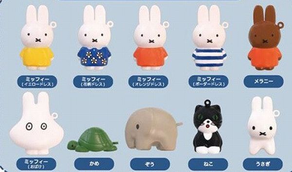 ミッフィー miffy ディックブルーナ スクイーズマスコット 全10