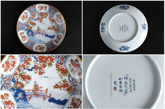 フランクリン・ポーセリン　限定版絵皿　花の宴の内6枚セット フランクリン・ポーセリン限定版絵皿花の宴の内6枚セット