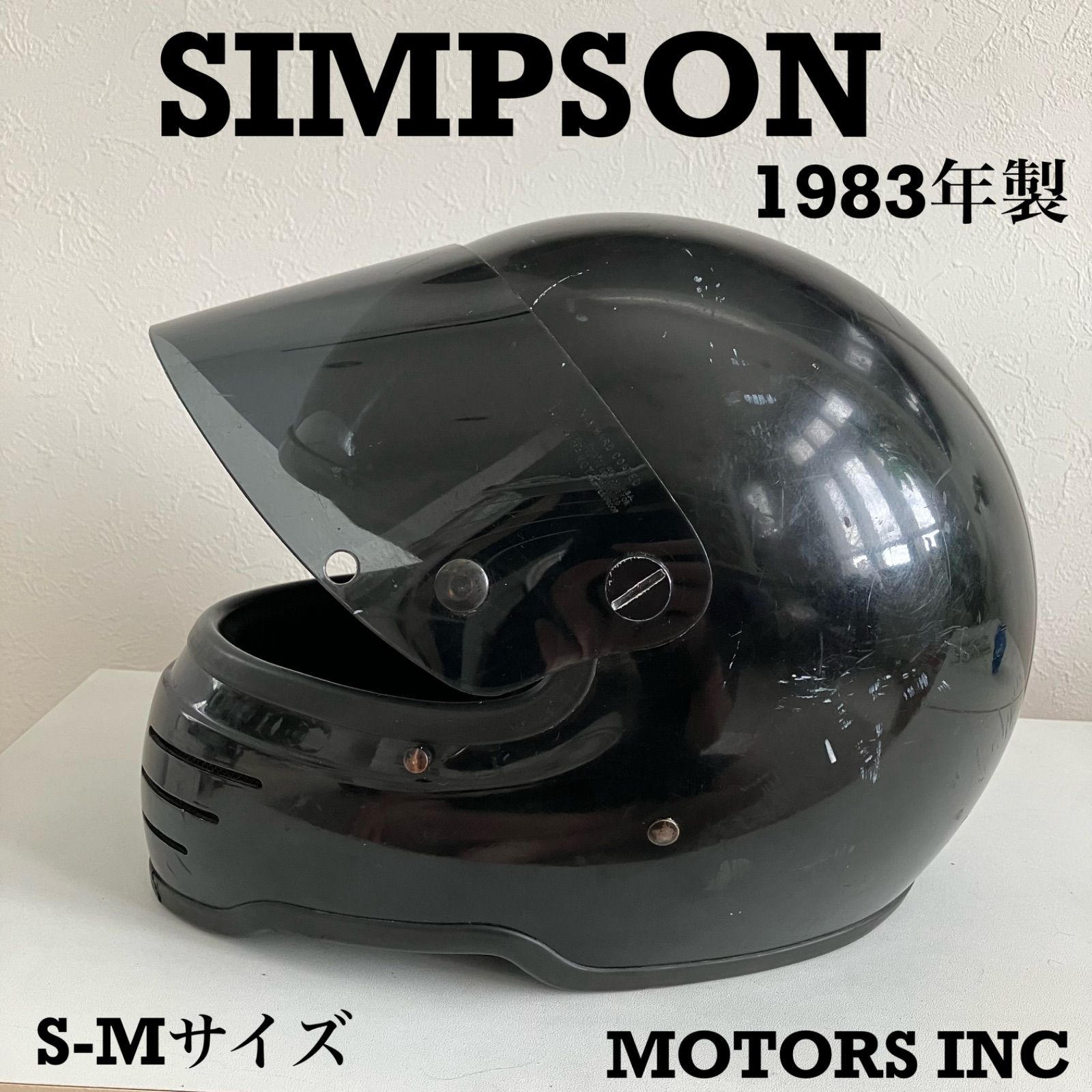 早期購入値下げ可 SIMPSON フルフェイス - 通販 - guianegro.com.br