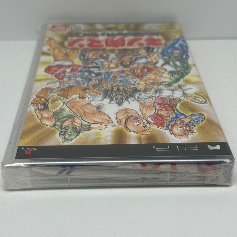 マッスルジェネレーションズ