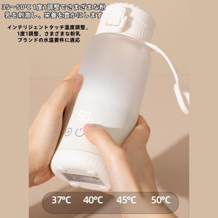 コンパクト 小型携帯用湯沸かし器