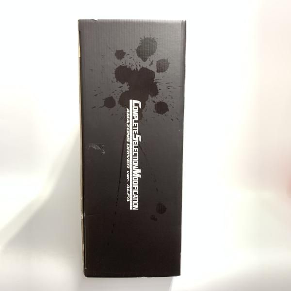 中古】開封)CSM アマゾンズドライバー Ver.アルファ[18] - メルカリ