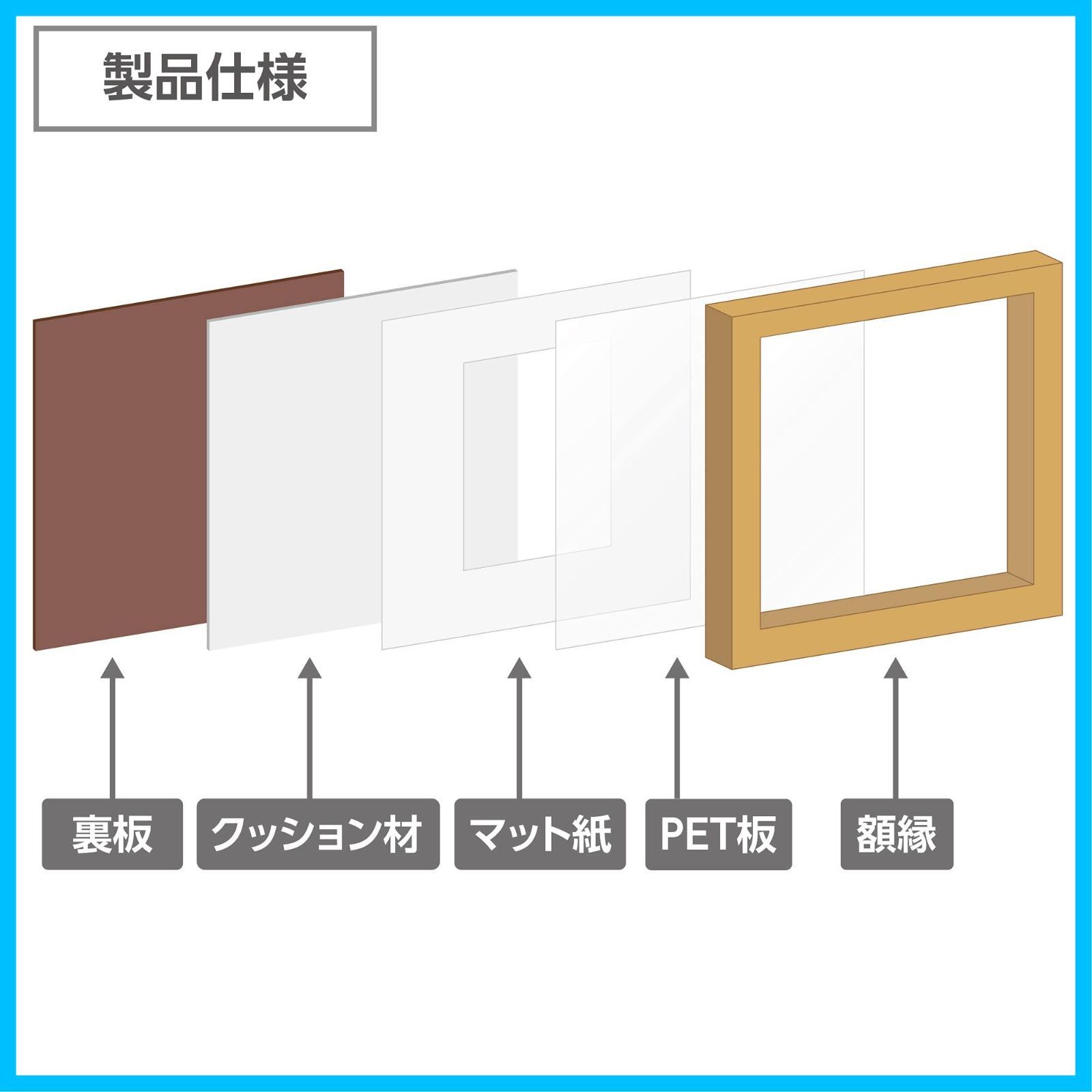 新着商品】HAKUBA フォトフレーム スクウェア 木製 額 カレ 2L サイズ 1面 ブラック 2L 木製 FSQCR-BK2L1 軽くて割れないPET板を採用  - メルカリ