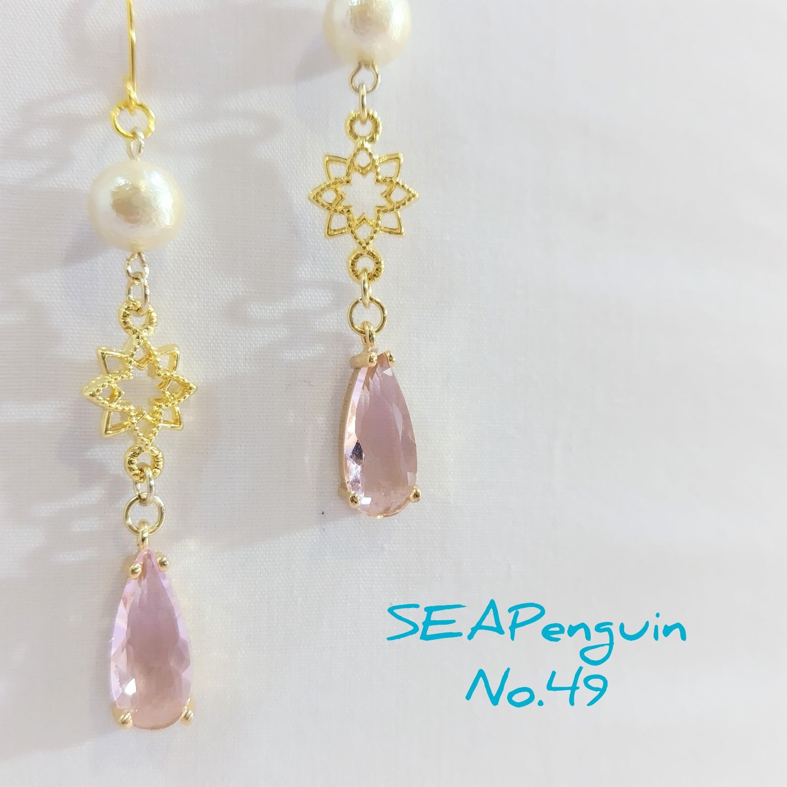 カンパニョーロ シャマルウルトラ 前後ペア シマノ11S 329150001 WHEEL