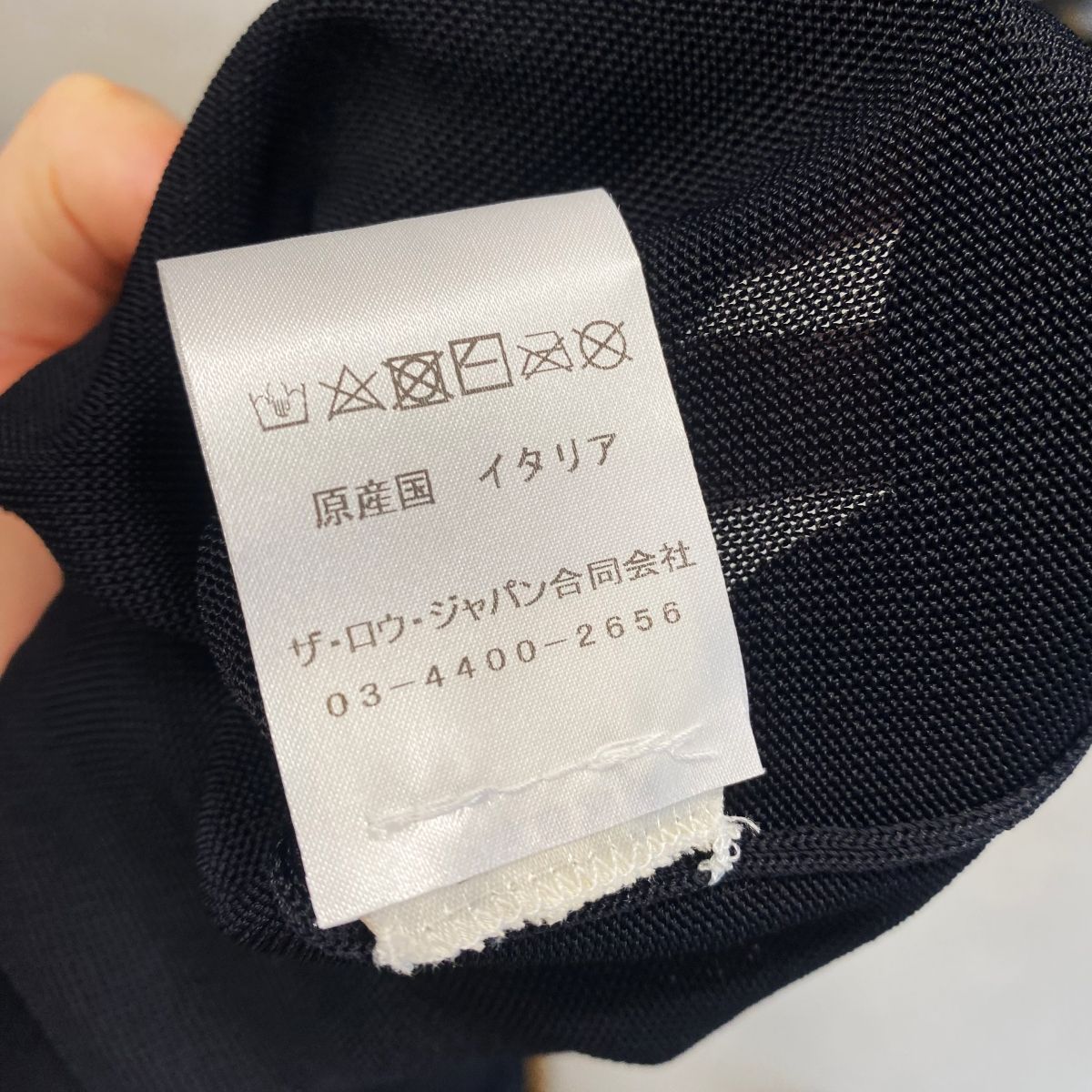 THE ROW ザ ロウ KenKen jersey polo shirt ポロシャツ 627-Y685