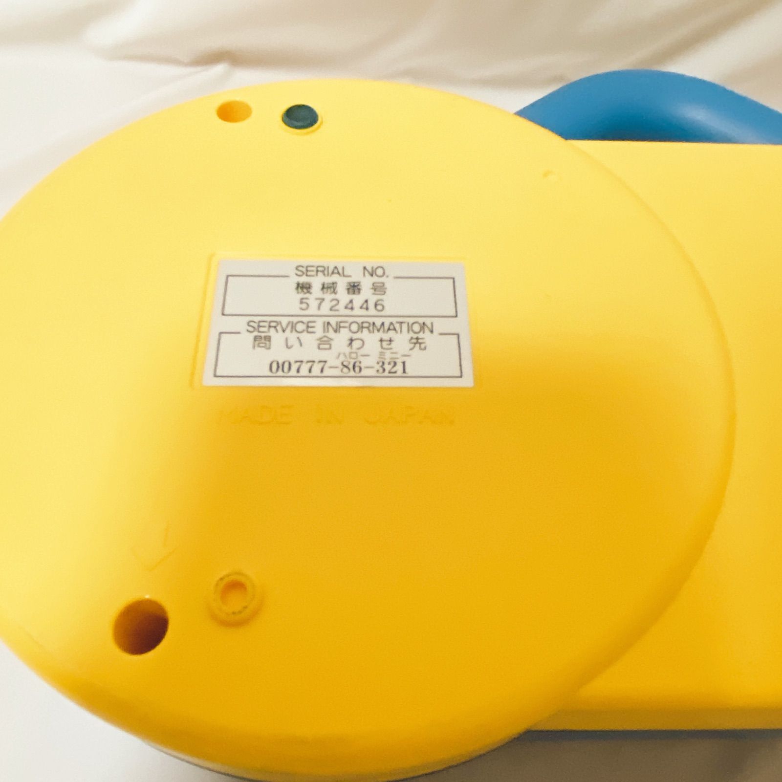 ディズニー英語システム⭐️DWEプレイメイト Disney トークアロング LL