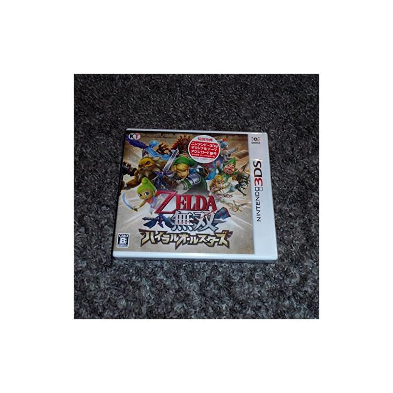 ニンテンドー3DS ゼルダ無双 ハイラルオールスターズ TREASURE BOX ニンテンドー3DS ゼルダ無双 ハイラルオールスターズ TREASURE BOX