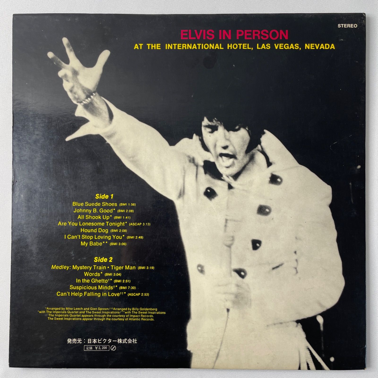 Elvis Presley / Elvis In Person At The International Hotel】LP