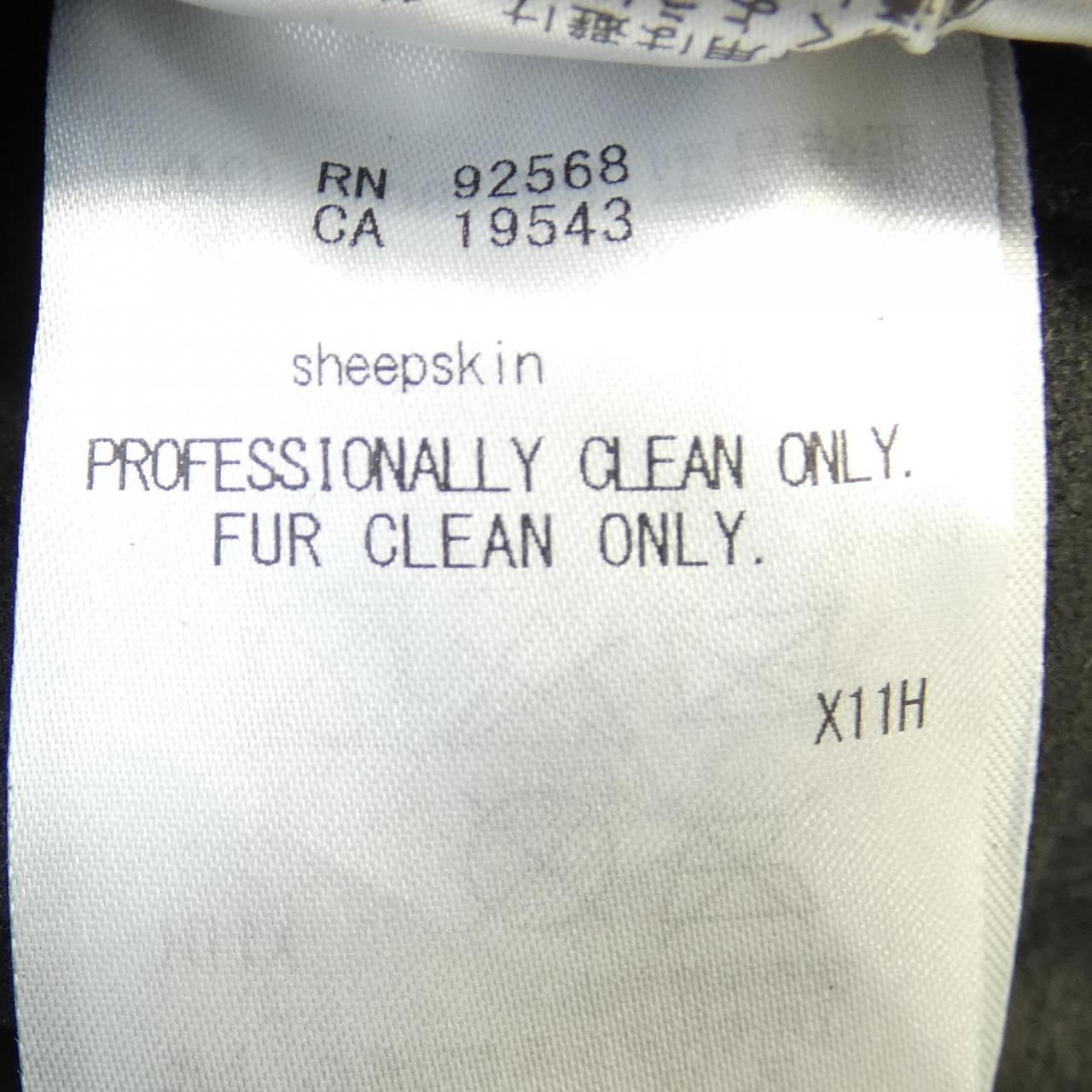 ニジュウサンク 23区 レザージャケット WWW_NOITHATQUANGTHANH_NET