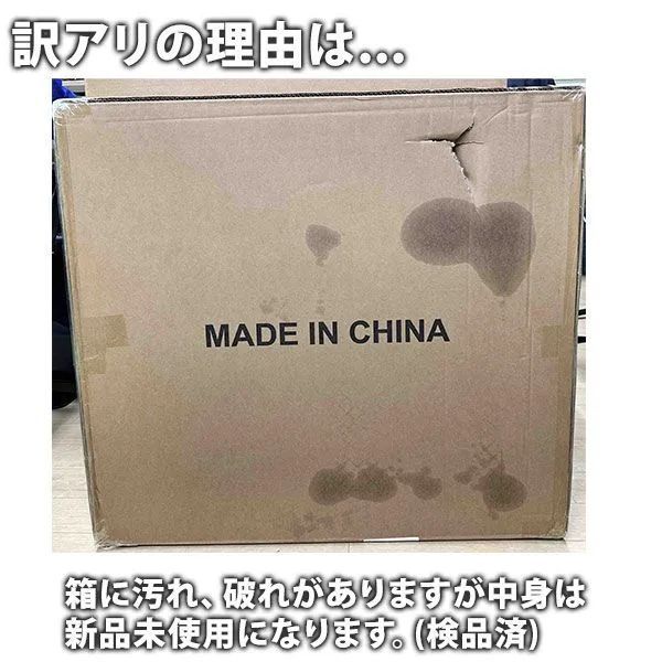 ネット 練習