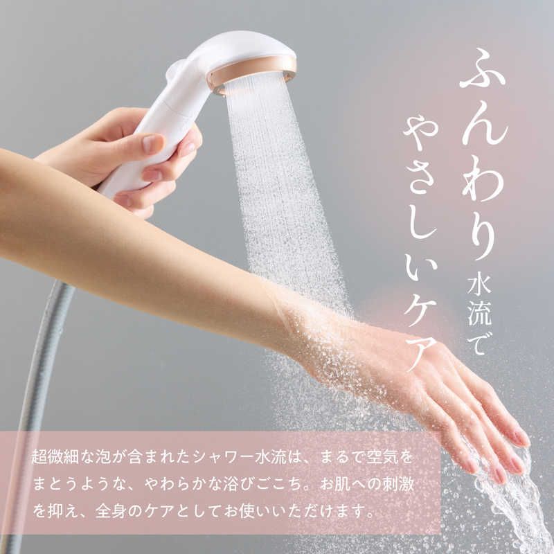 新品 未開封 】 TKS シャワーヘッド ピュアラスファイン TKP001 購入