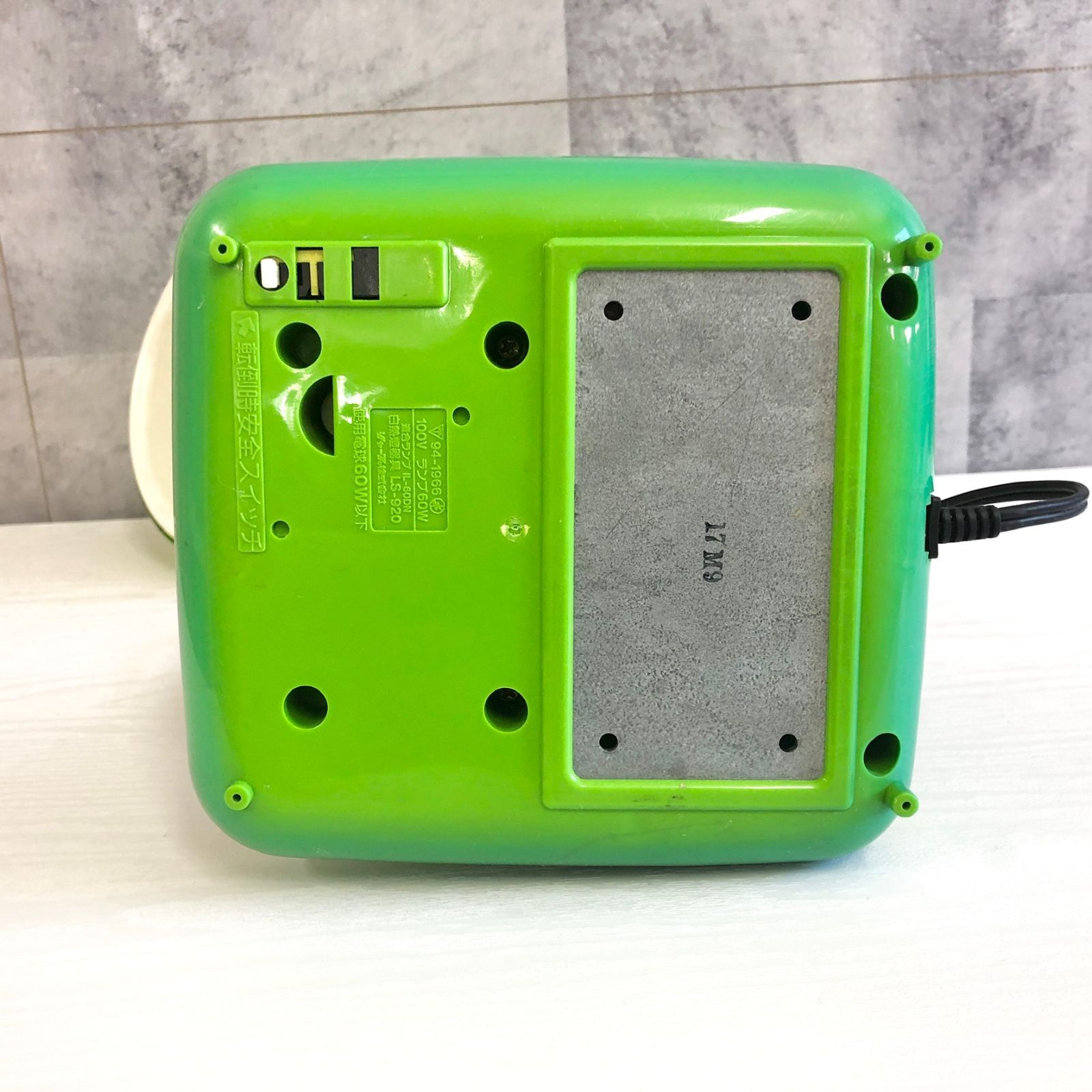 昭和レトロ SHARP シャープ 卓上スタンドライト LS-920 グリーン