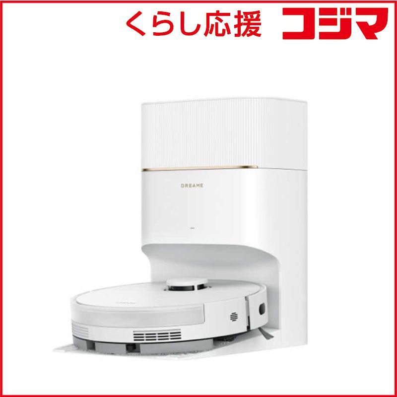 DREAME ドリーミー D20 Pro Plus ダストステーション搭載 ロボット掃除機 吸引＋拭くタイプ 水拭き DRE-OT-000003