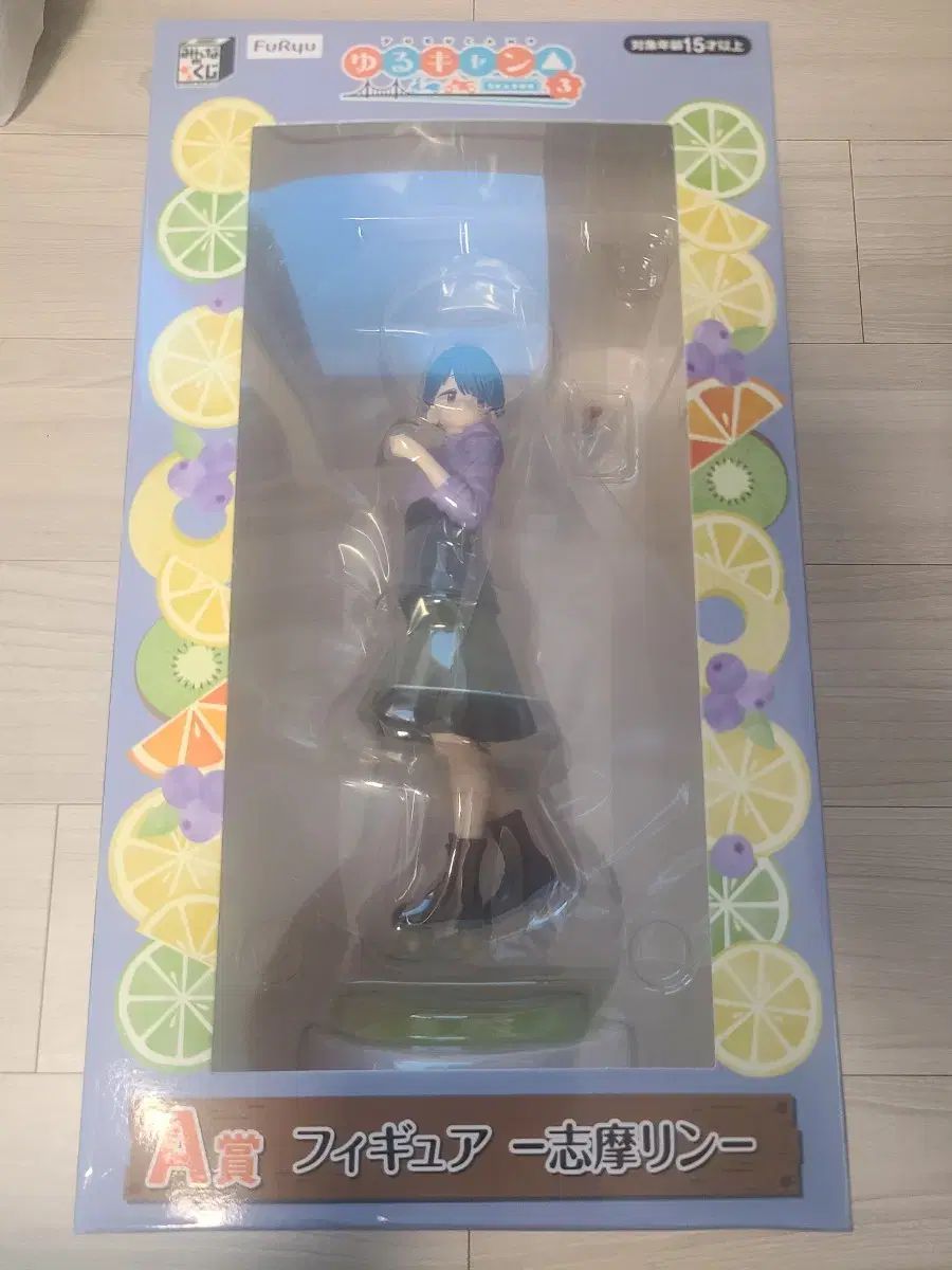 【雷市場（ポンジャン）商品韓国直送】 ゆるキャン 一番くじ A 賞 志摩 リン 出品