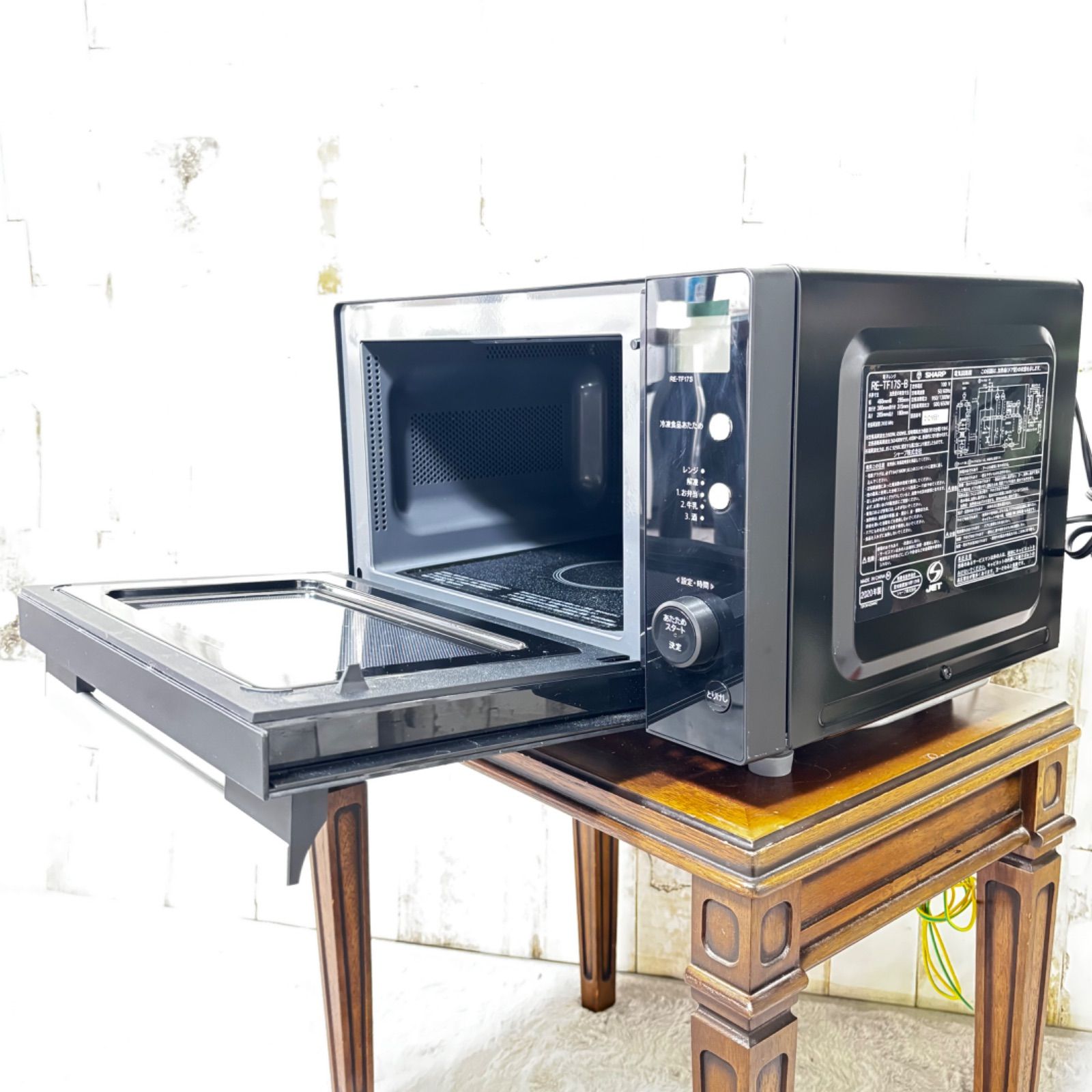 送料込/レンジ/SHARP RE-TF17S-B シャープ(SHARP) 17L ヘルツフリー電子レンジ RE-TF17S-B ブラック