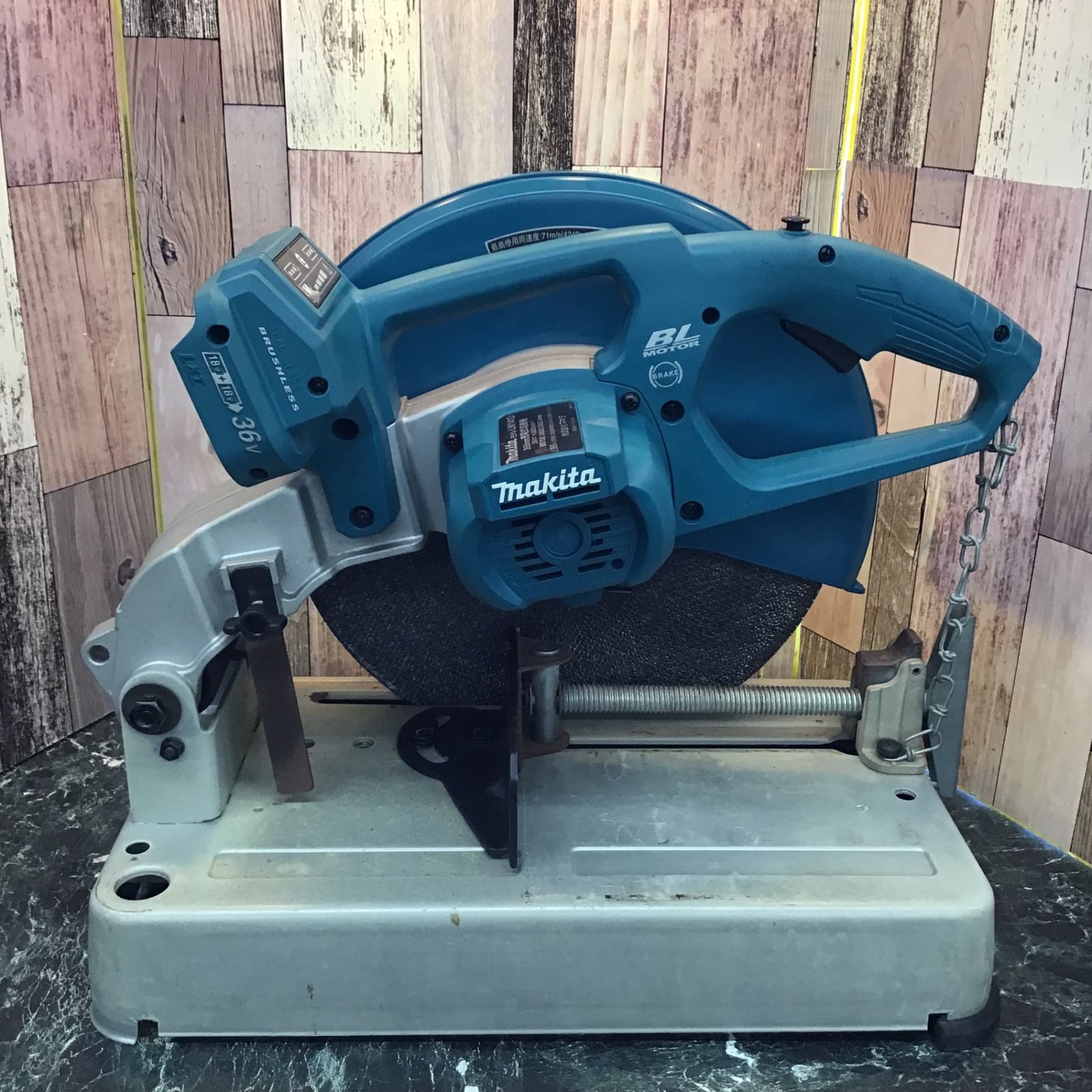 makita