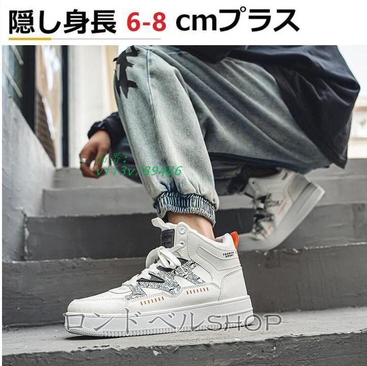 8CMUP