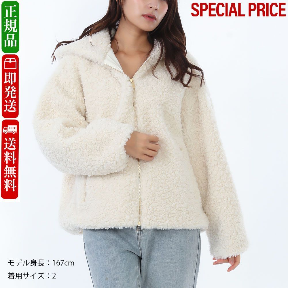 TATRAS タトラス LJXA0042033588 002 IPAMA イパマ ボアブルゾン フーディー アイボリー