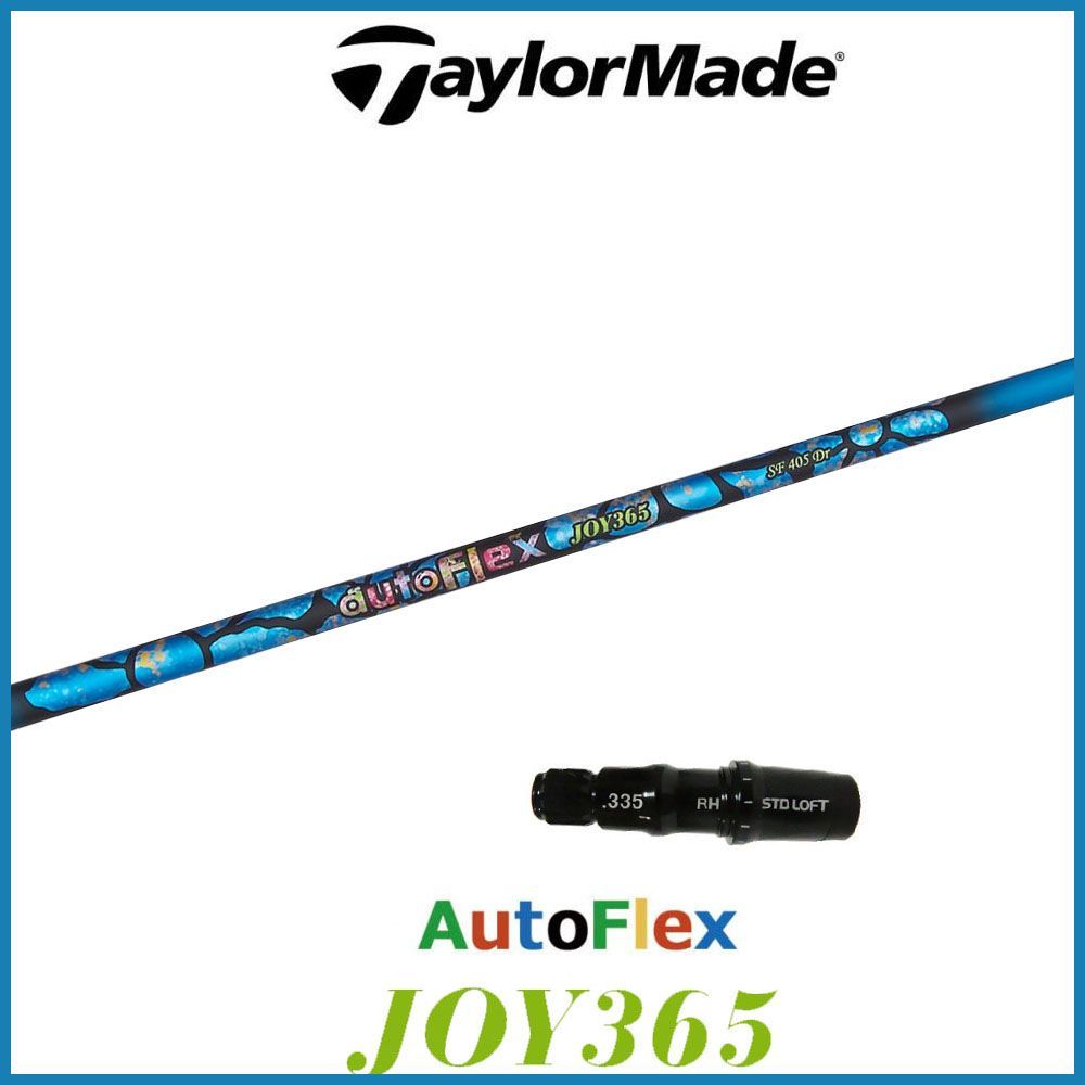 autoflex JOY365 SF505 テーラーメイドスリーブ autoflex JOY365 SF505 テーラーメイドスリーブ 【公式通販】