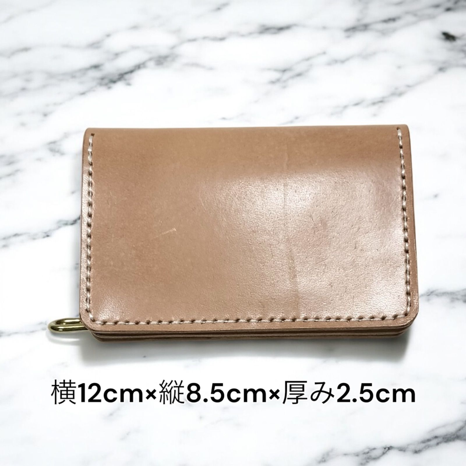 受注製作品 栃木レザー サドルレザー ナチュラル ショート