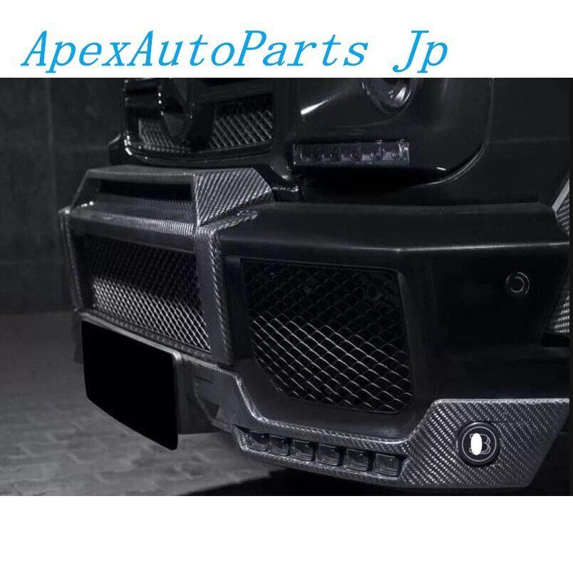 フロントリップスポイラー