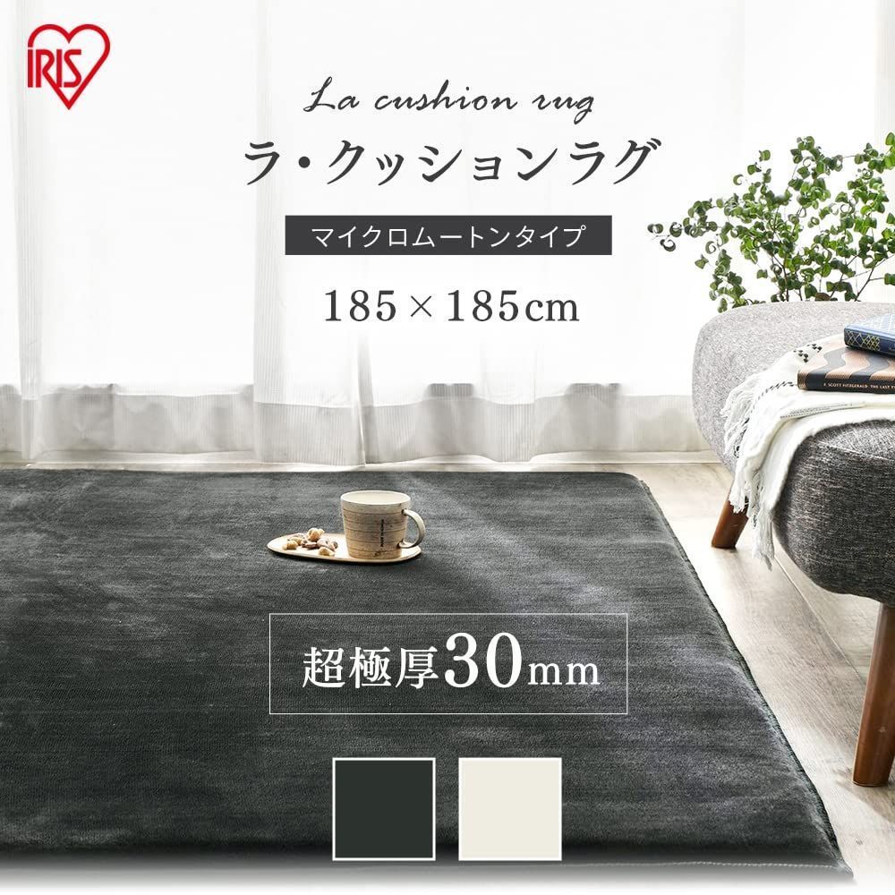 おしゃ