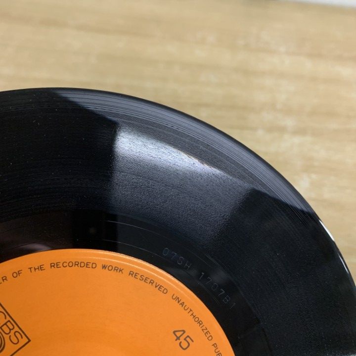 【7inch/国内盤】ミドル•オブ•ザ•ロード / Oh! それそれ　見本盤 71【EP】ミドル・オブ・ザ・ロード - チピチピ天国 | 音盤窟レコード