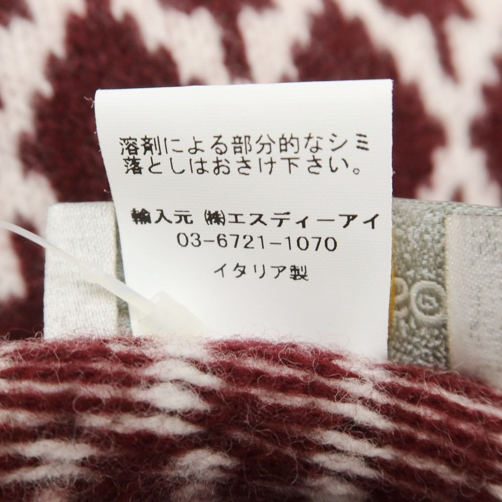 中古】グランサッソ GRAN SASSO ウール ノルディック柄 プルオーバー