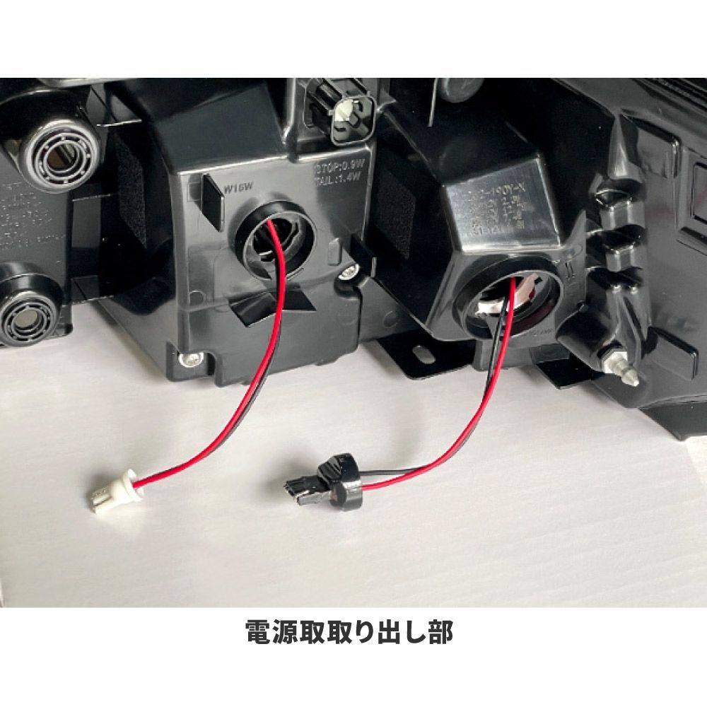 Eマーク取得済] テールランプ ライズ トヨタ ライズ ダイハツ ロッキー スバル レックス CTT-49 クリアワールド シーケンシャルウインカー  流れるウィンカー 左右1set ライズ SUV テールランプ シーケンシャルウインカー LED - メルカリ