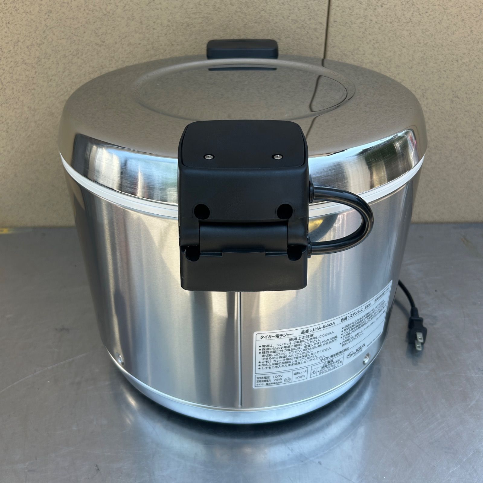 新品・未使用品】TIGER タイガー 業務用 保温 電子ジャー JHA