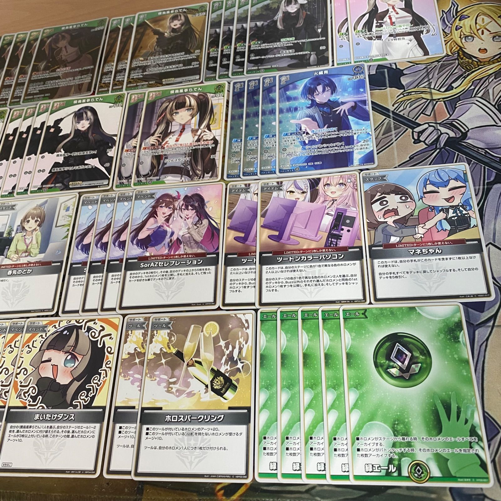 ホロライブカードゲーム 儒烏風亭らでん