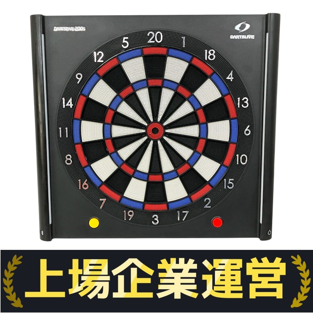 ダーツライブ　200s 外箱なし 91MBMNktbfL.jpg_BO30,255,255,