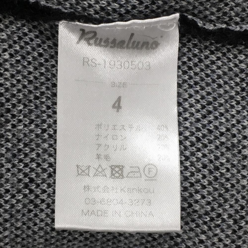 美品】ラッセルノ セーター 黒×白 ルチャマスク 羊毛混 ニット メンズ