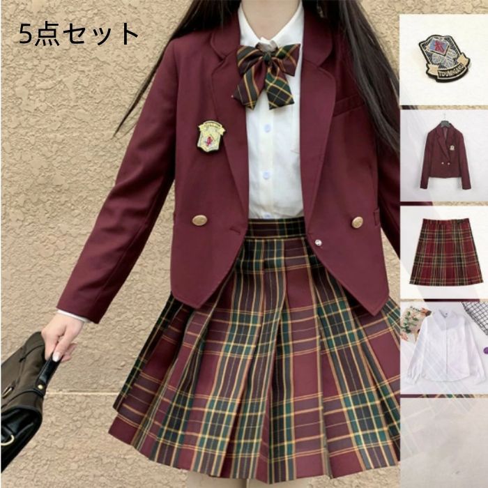 送料無料 卒業式 スーツ 女の子 5点セット フォーマルスーツ 子供スーツ キッズスーツ 卒園式 子供服 スーツ女の子 小学生 中学生 高校生 ジャケット ブラウス スカート リボン jk制服 入学式