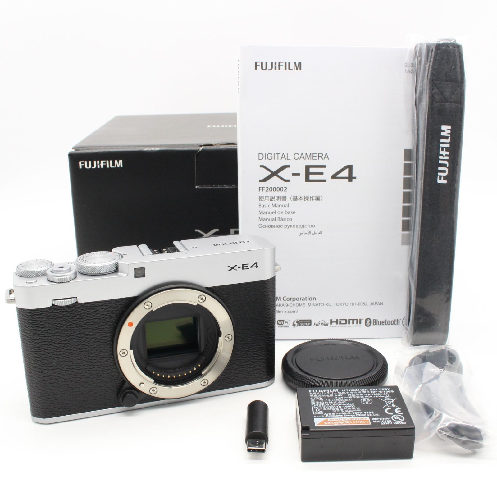 ☆美品☆FUJIFILM X-E4 ボディ シルバー ショット数2407 - メルカリ